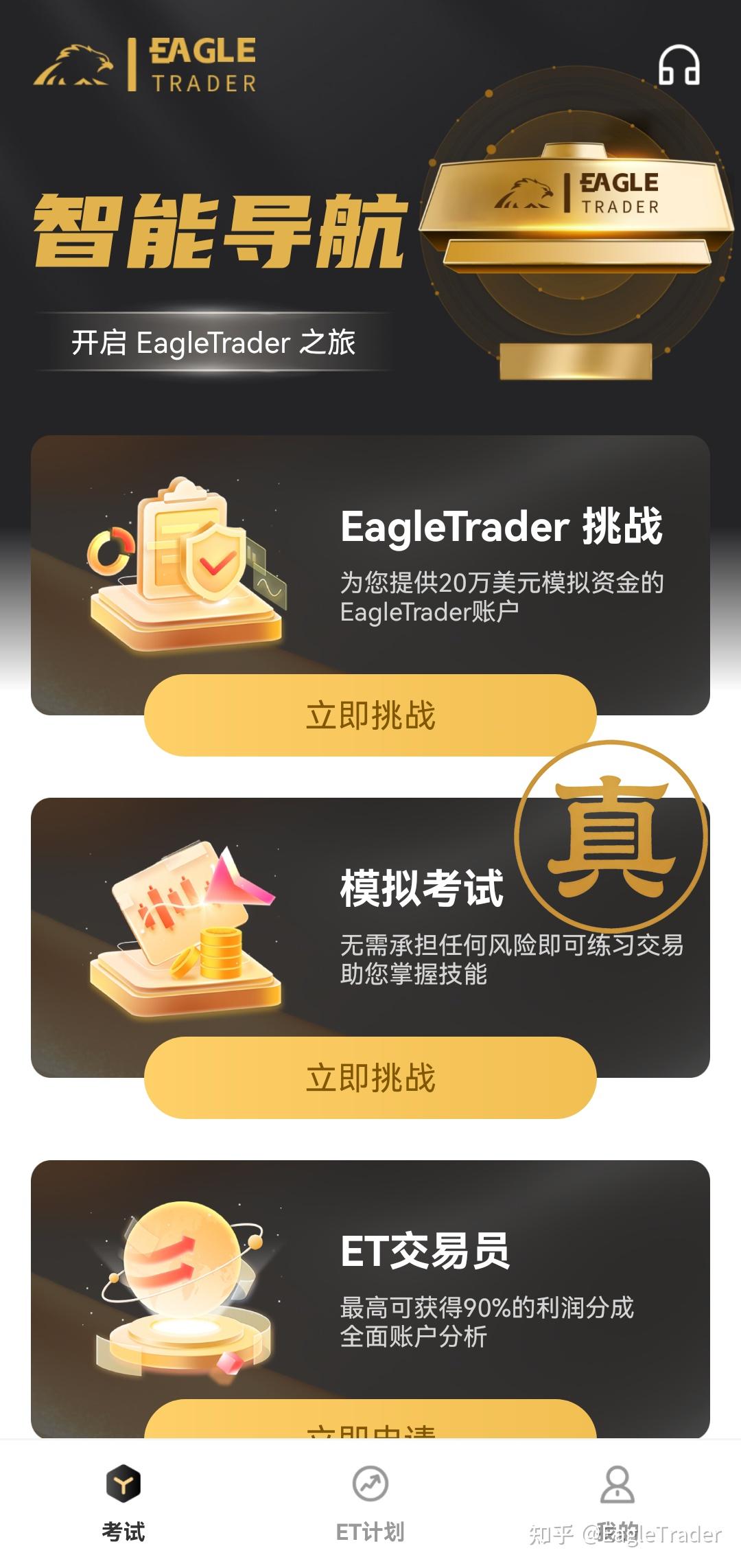 ���ƽ���ʲô����